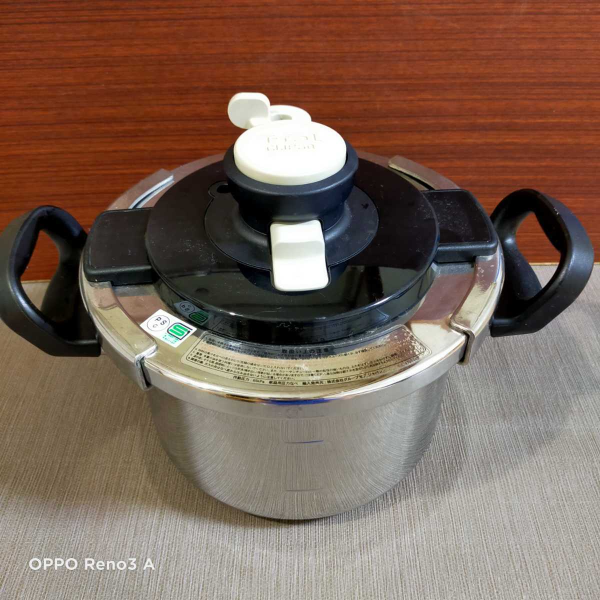 ◇しばのキッチン鍋 ジャンボ炒め鍋 柴野産業株式会社