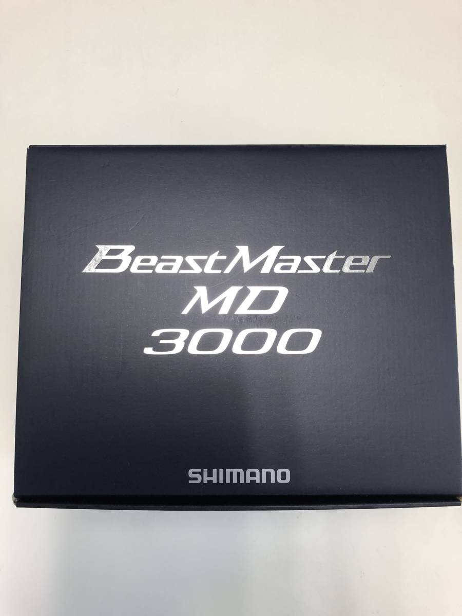 シマノ ビーストマスター MD3000 ビーストマスターMD3000 | 公式通販 SHIMANO Beast 電動 - Master MD ビーストマスターＭＤ３０００ フジモリ・フィッシング・タックル 釣具のつり 製品情報