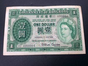1ドル紙幣のYahoo!オークション(旧ヤフオク!)の相場・価格を見る 