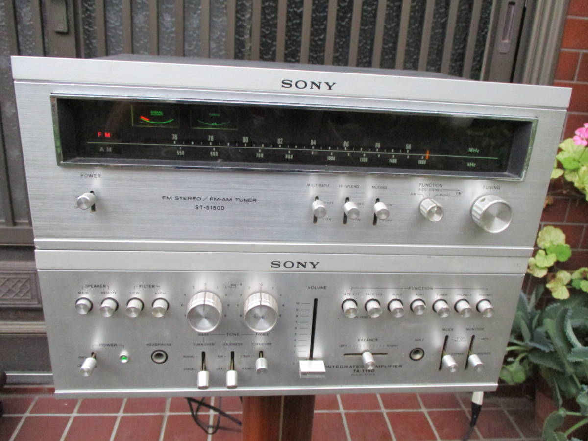 SONY TA-1150D アンプ　ST-5150D FM-AMチューナー SONY TA-1150D SONY ST-5150 アンプ FM-AMチューナ 通電、簡易 【動作