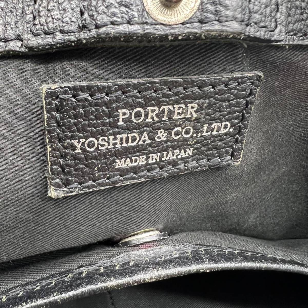 美品!! ポーター 吉田カバン PORTER SURFACE サーフェス トートバッグ 