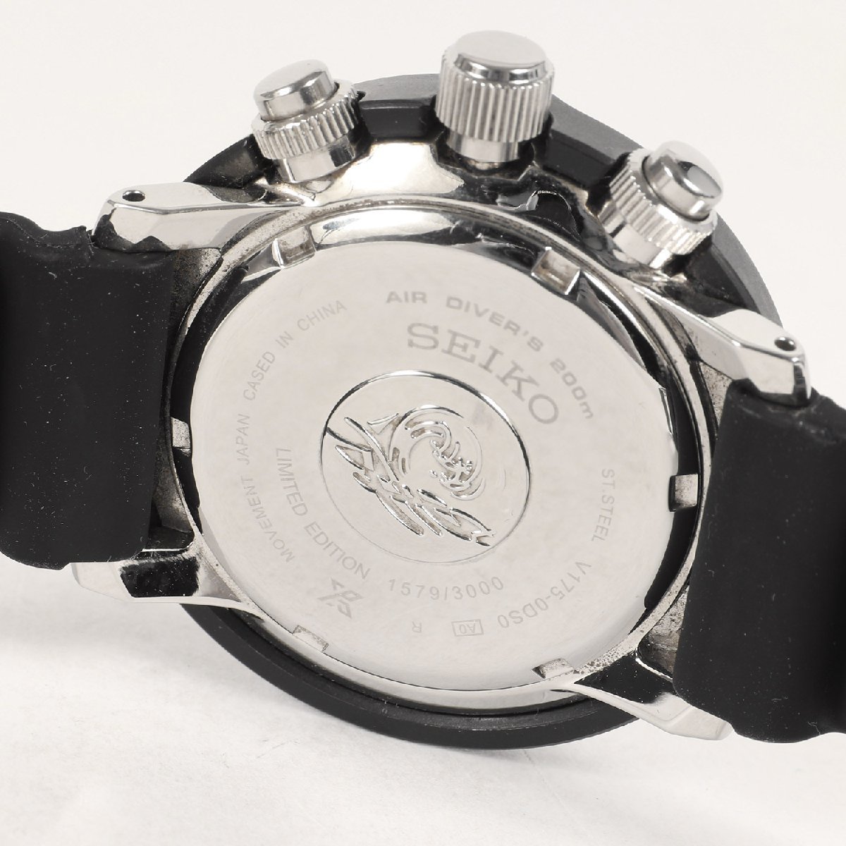 SEIKO セイコー LOWERCASE V175-0DS0 Prospex Diver Scuba Limited 
