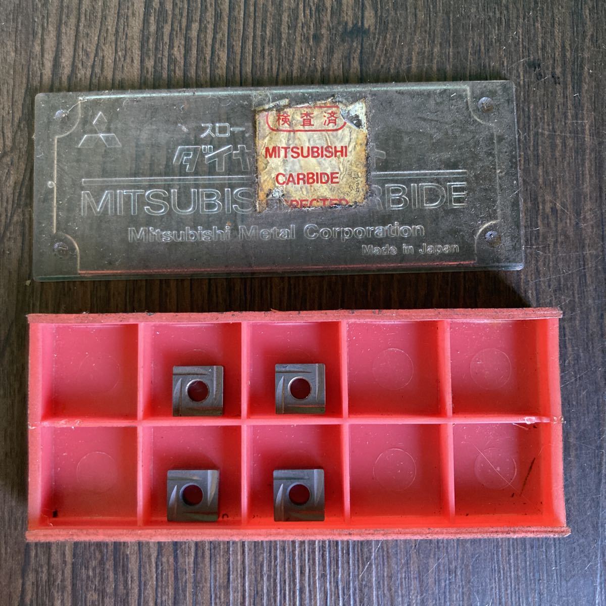 58533658_6
