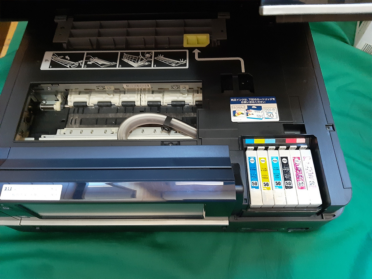 EPSON カラリオプリンター EP-902A (美品ジャンク)