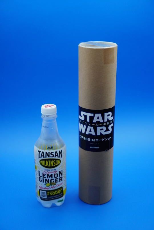 【最終値下げ】東京コミコン2019限定『SW／EP9』超特大絵巻ポスター 最終値下げ】東京コミコン2019限定『SW／EP9』超特大絵巻ポスター