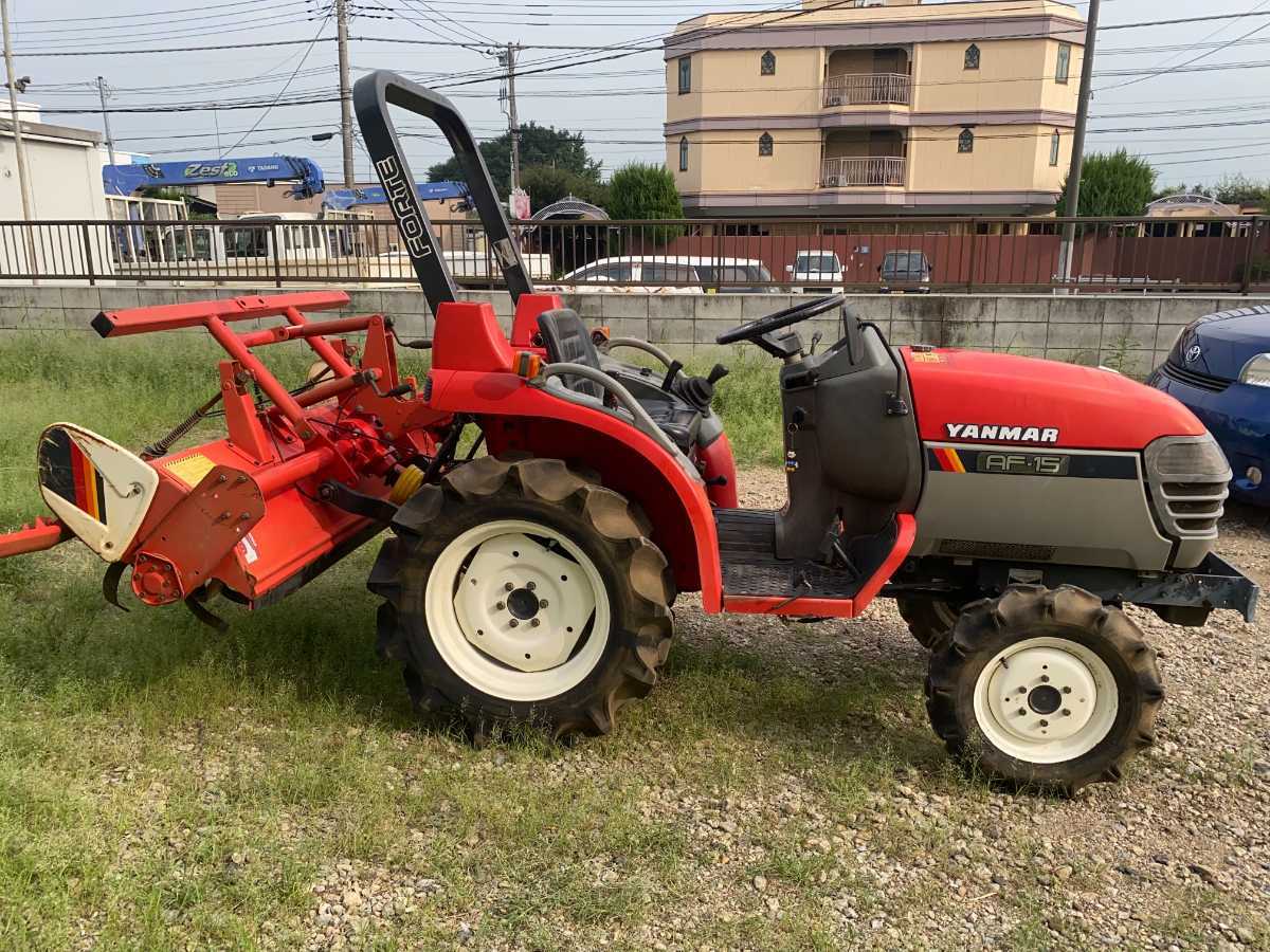 ヤンマー】4駆15馬力 トラクター 【公式ショッピングサイト】