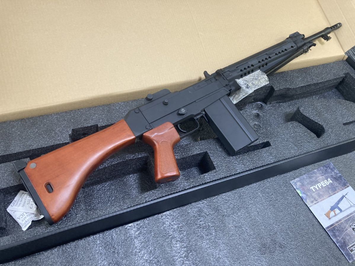 89式小銃 5.56mm 電動ガン 東京マルイ 電動ガン 89式小銃 折曲銃床式 本体のみ 東京マルイ 電動