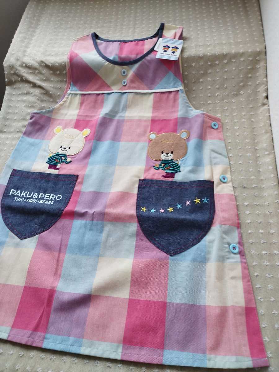 新品 未使用 タグ付 TINY TWIN BEARS ルルロロ くまのがっこう 