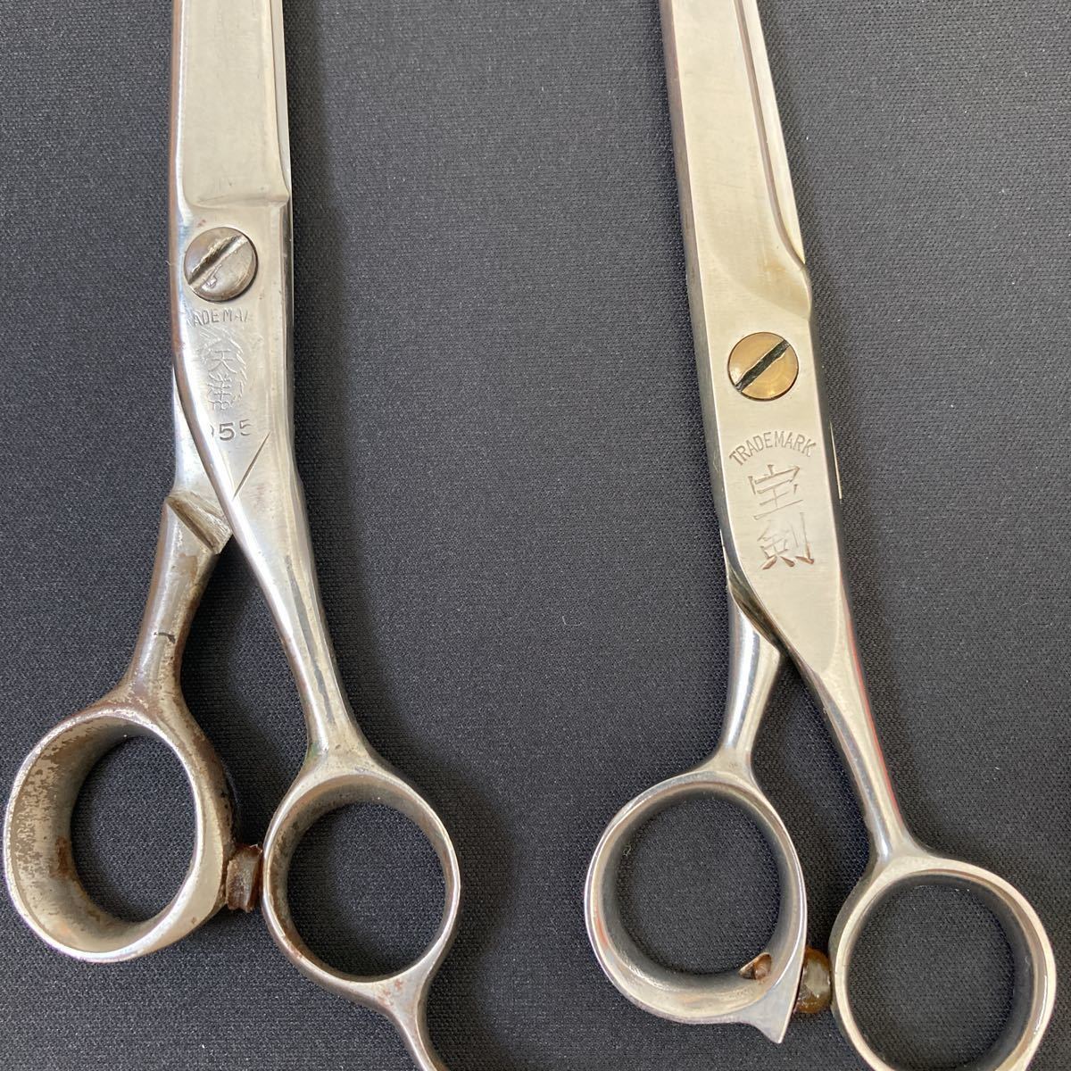 中古 理容 鋏 4点まとめて 宝剣/菊星/天洋/他 ＊03_2
