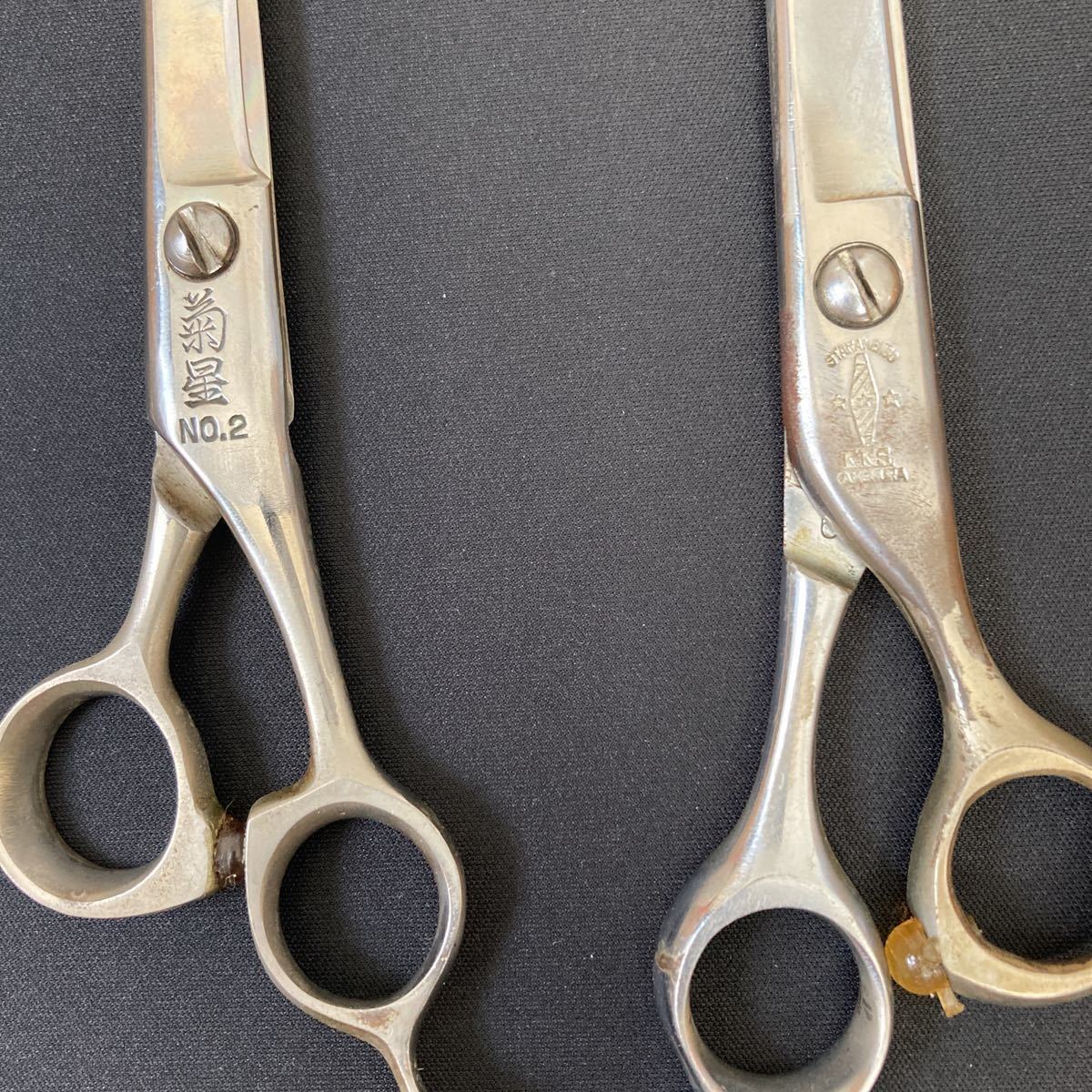 中古 理容 鋏 4点まとめて 宝剣/菊星/天洋/他 ＊03_3