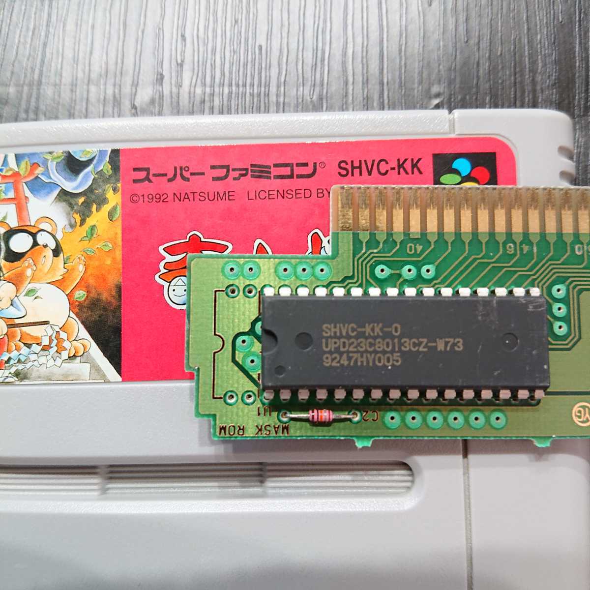 奇々怪界】謎の黒マント スーパーファミコン 希少 レア ソフト  