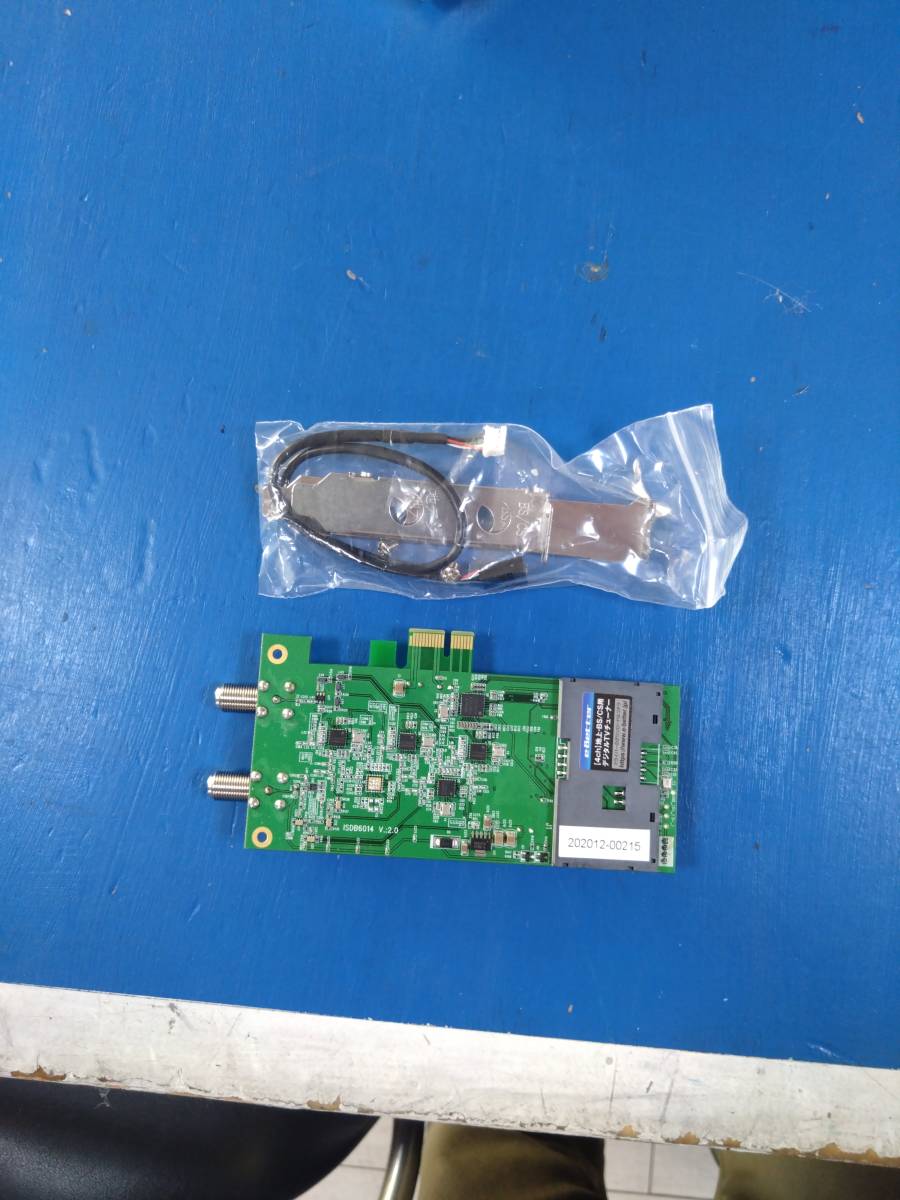 e-Better 地デジ BS CS 4チューナー PCI-Ex チューナー フルハイト