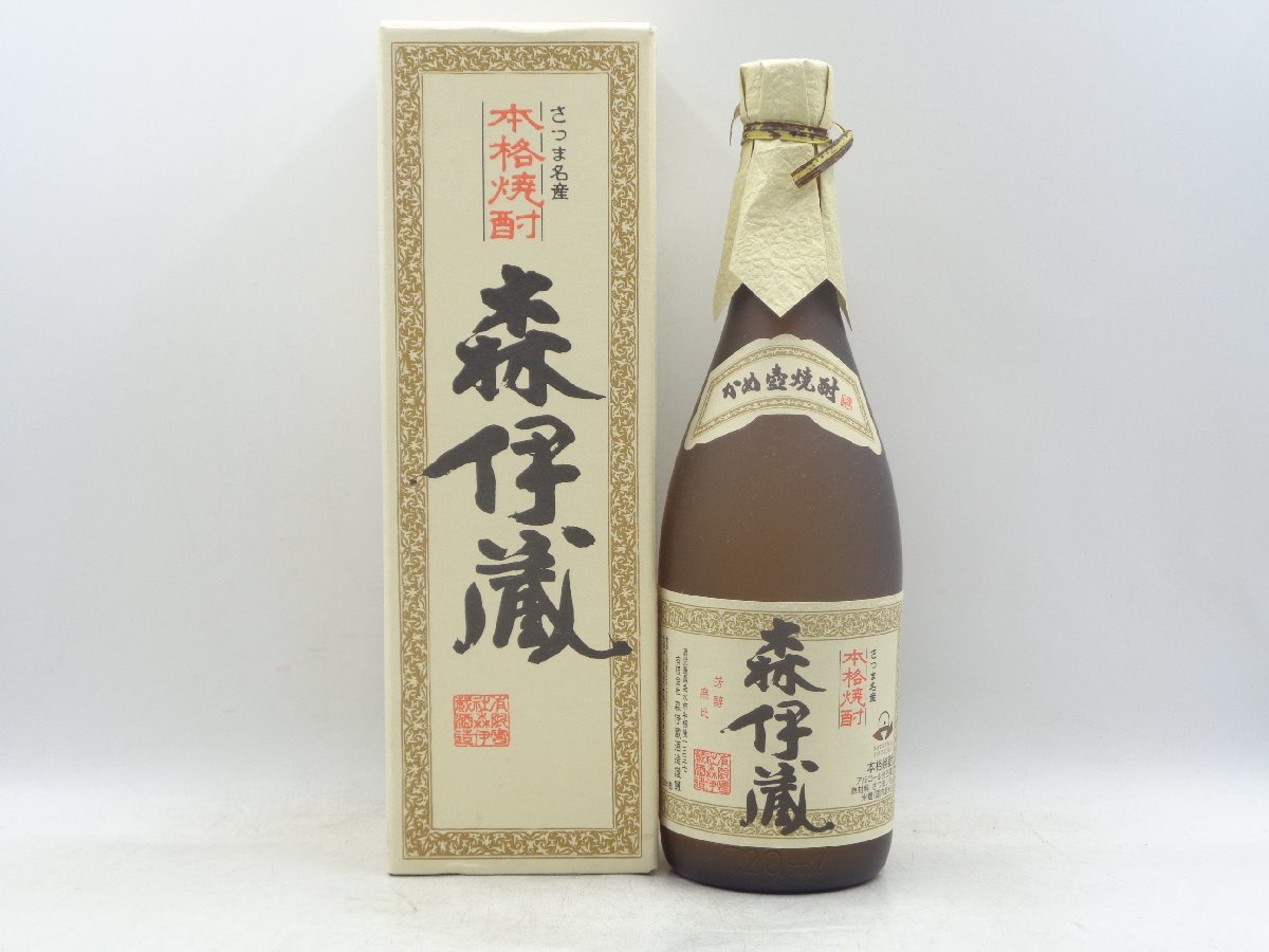 未開栓森伊蔵 かめ壺焼酎 720ml 25度 箱付 本格焼酎 芋焼酎