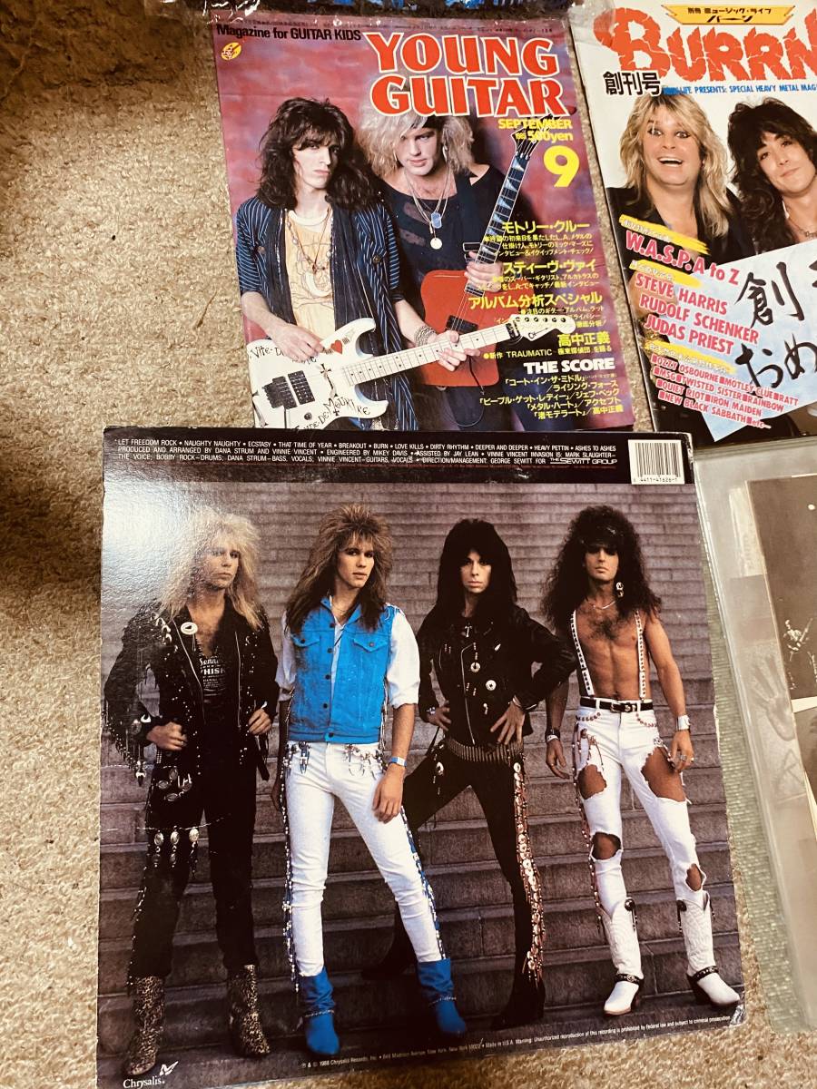 Kiss : Vincent CD・レコード 販売⁄買取 Invasion ⁄ - My Guitar