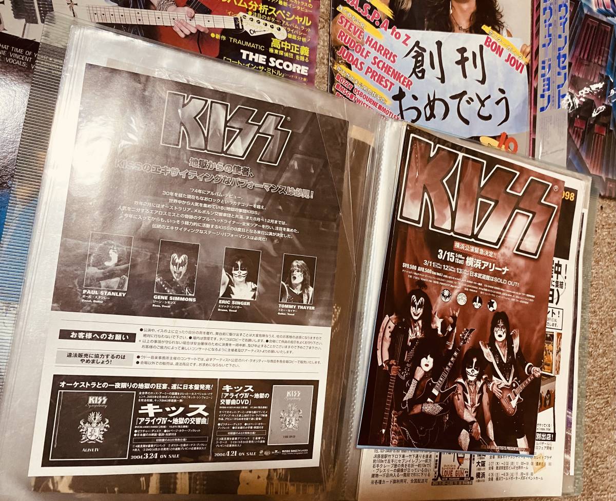 Kiss : Vincent CD・レコード 販売⁄買取 Invasion ⁄ - My Guitar
