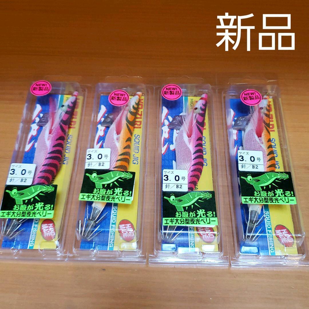 エギ: デュエル アオリーQ 3.5号LBL DUEL(デュエル)YO-ZURI(ヨーヅリ