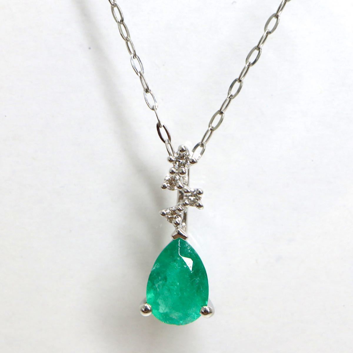 GSTV(ジーエスティーヴィー)】天然エメラルドネックレス 0.40ct  