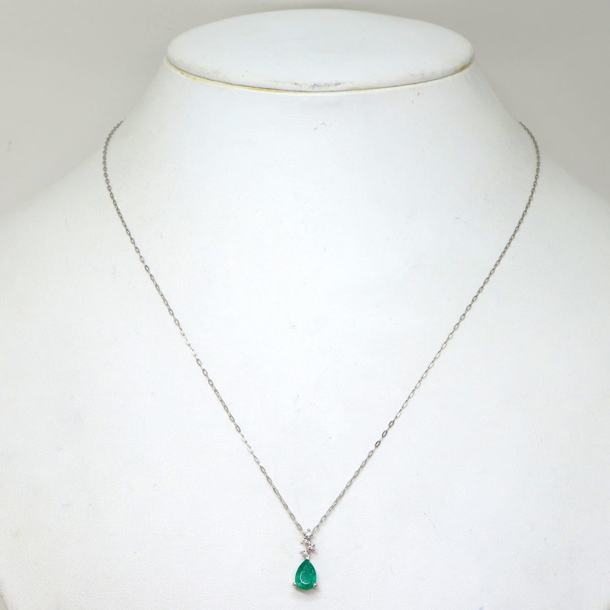 GSTV(ジーエスティーヴィー)】天然エメラルドネックレス 0.40ct  