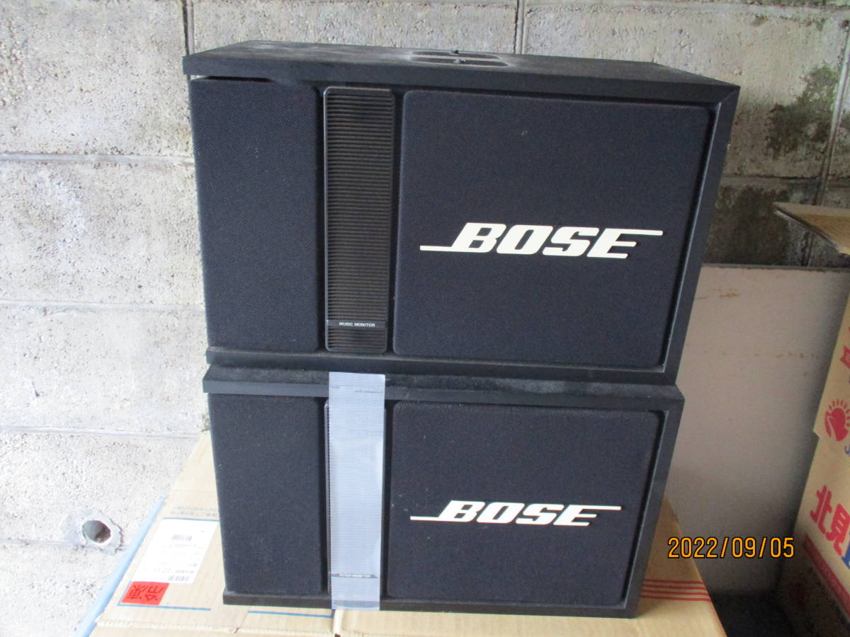 BOSE 0 スピーカー MUSIC ボーズ MONITOR-II Music 公式通販