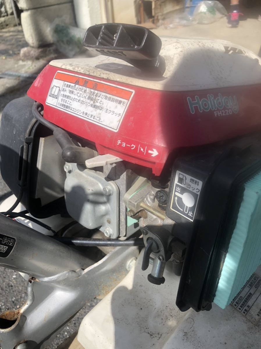 115　地域限定兵庫県　管理機・耕運機　ホンダ　こまめ　F210 ホンダ F210 こまめ 耕運機 管理機 家庭菜園 管理機・耕運機 最大2.4