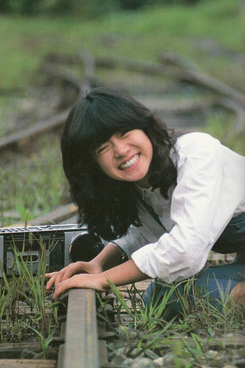 写真集】中森明菜写真集（16歳頃）近代映画増刊【匿名配送】(中森明菜