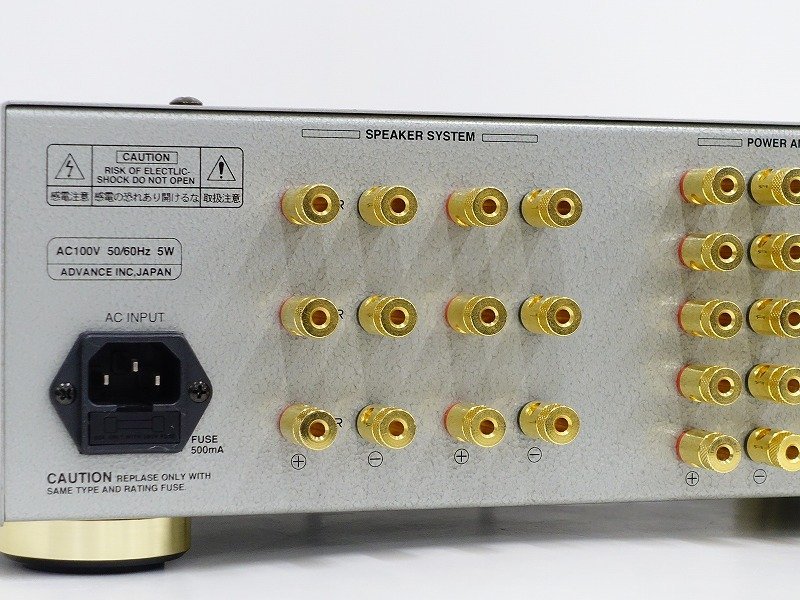 SV-353 SV-353オーバーホール SUNVALLEY オーディオセレクター