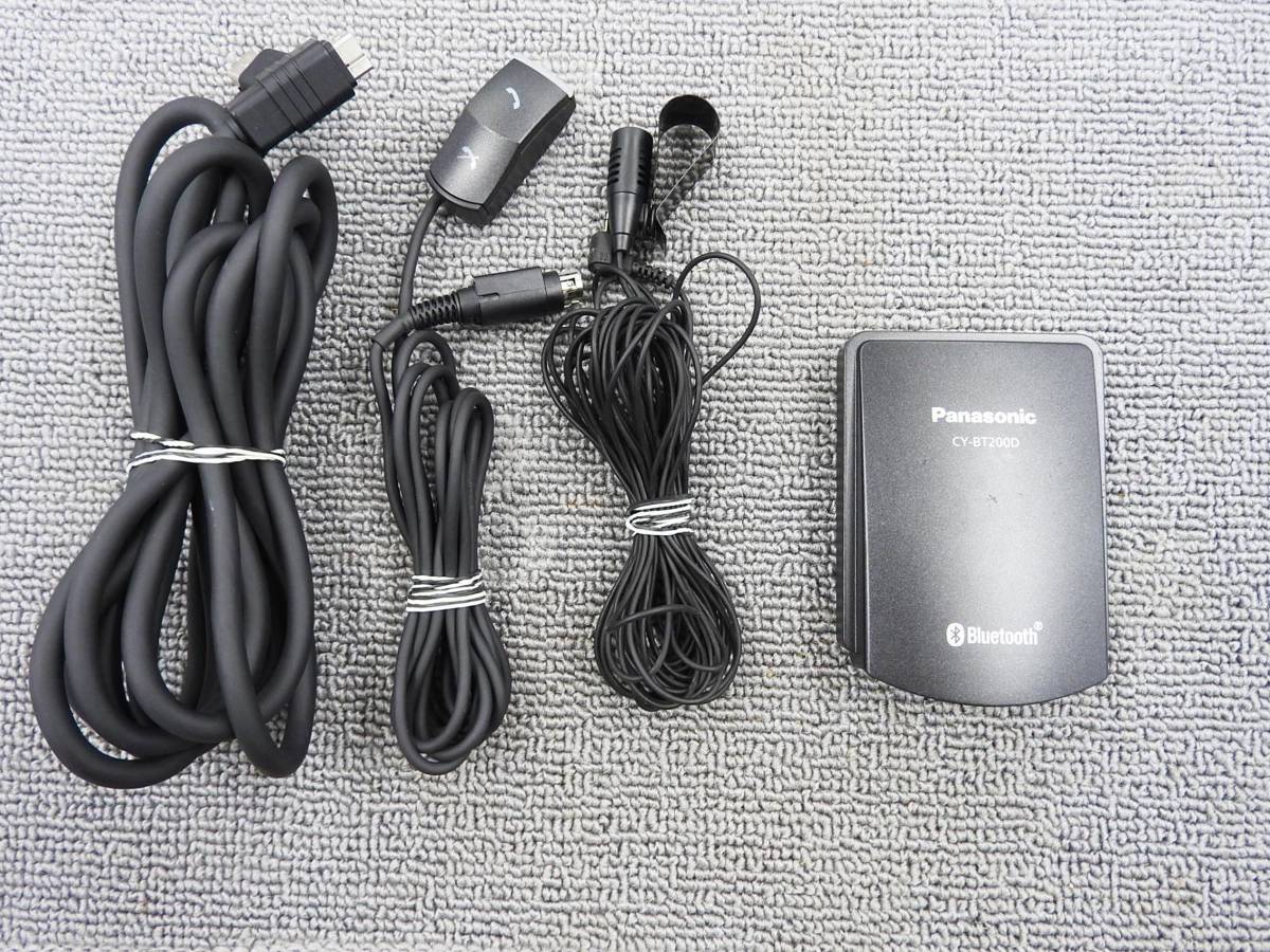 パナソニック CY-BT200D オークション比較 - 価格.com