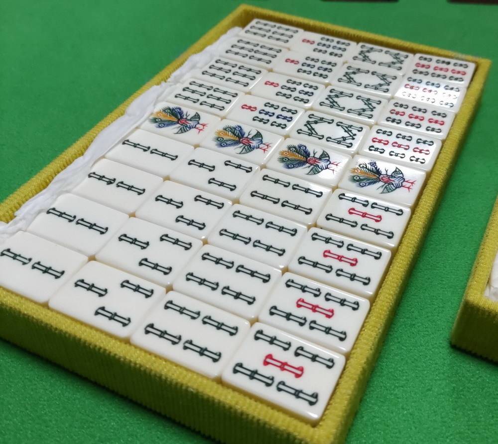 ☆極上☆ 背竹 麻雀牌(麻雀)｜売買されたオークション情報、Yahoo