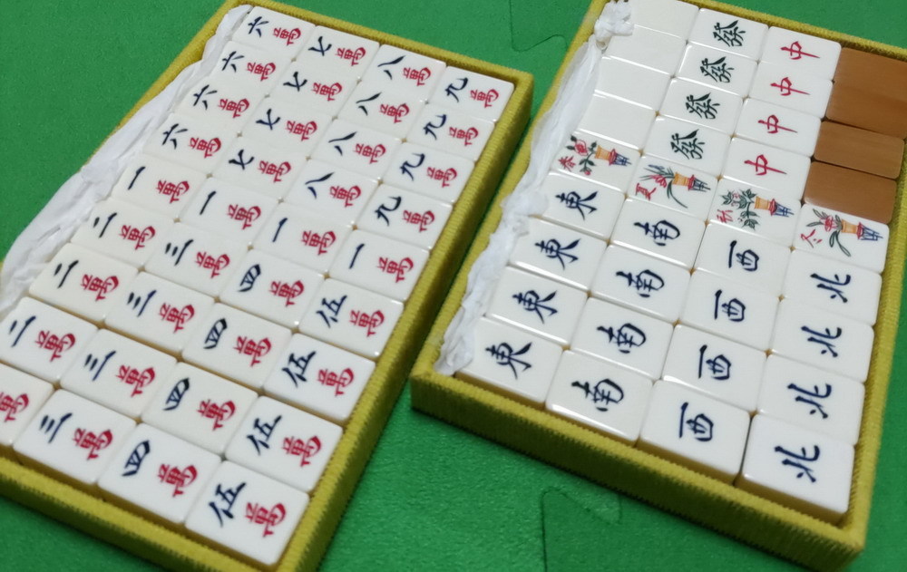 ☆極上☆ 背竹 麻雀牌(麻雀)｜売買されたオークション情報、Yahoo