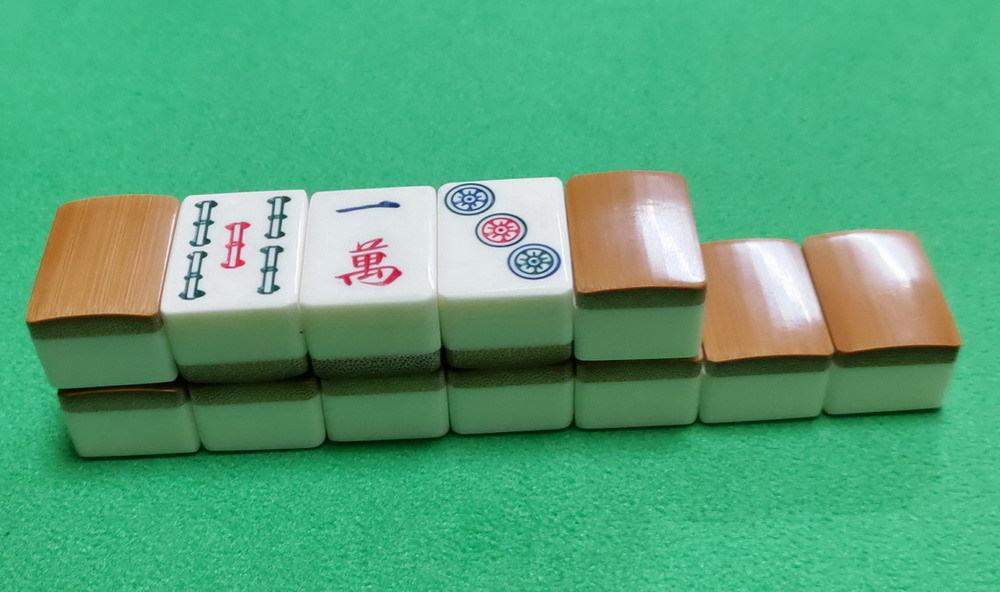 ☆極上☆ 背竹 麻雀牌(麻雀)｜売買されたオークション情報、Yahoo