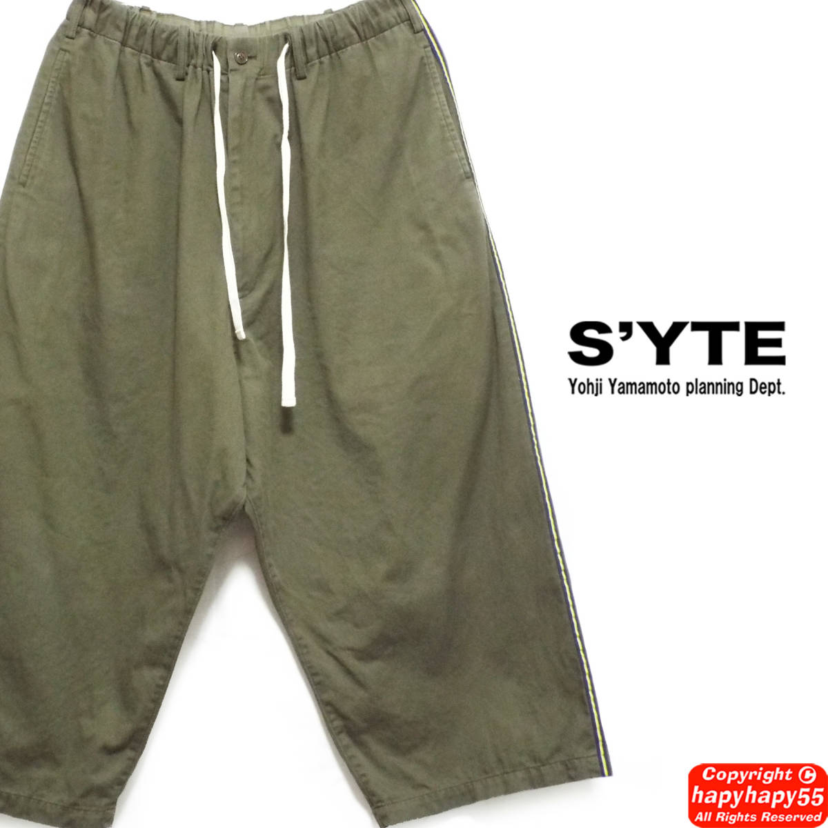 □s'yte 側章ワイドサルエルパンツ◇クロップド サイト Yohji Yamamoto