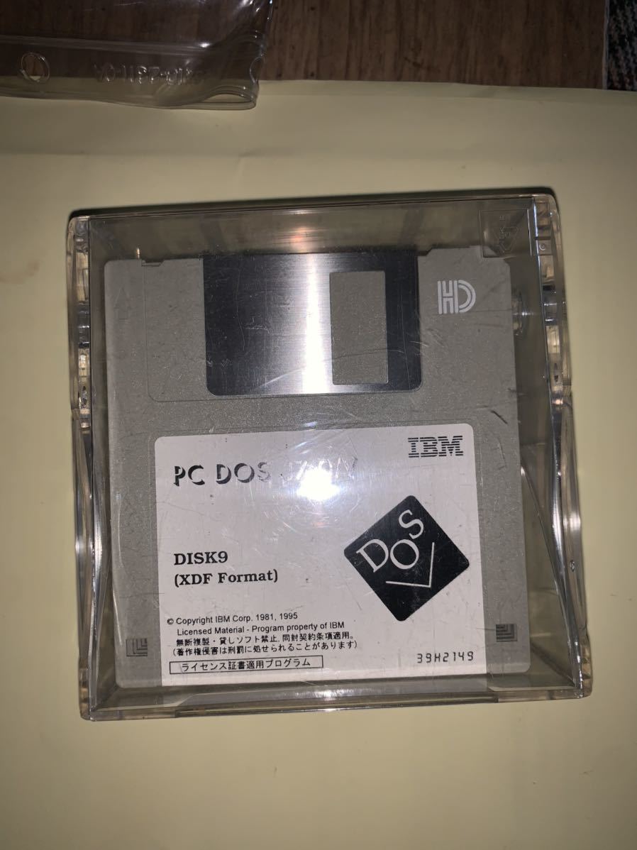 IBM PC-DOS⁄V J7.0 DOS PC IBM J7.0A⁄V J5.02