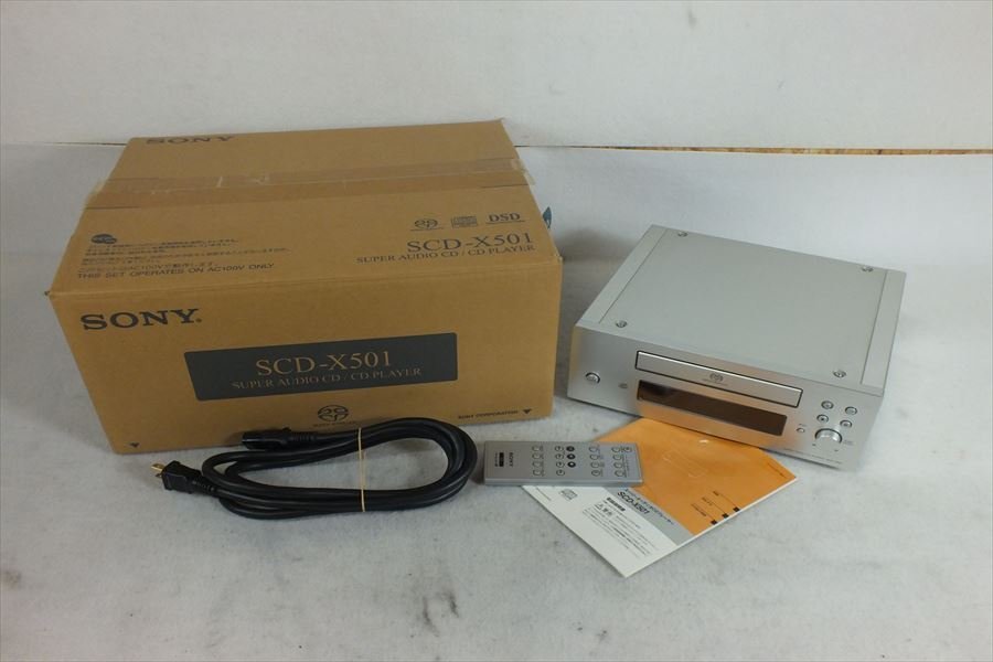 ★ SONY ソニー SCD-X501 CDプレーヤー 元箱付き リモコン有り 中古 現状品 220901N3022