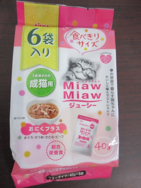 爆買い，人気SALE 10円スタート AIXIA ミャウミャウジューシーおにくプラス 40ｇ&times;６袋 &times;72パック N120-1190(レトルト、缶詰)｜売買されたオークション情報、yahooの商品情報をアーカイブ公開 - オークファン レトルト、缶詰