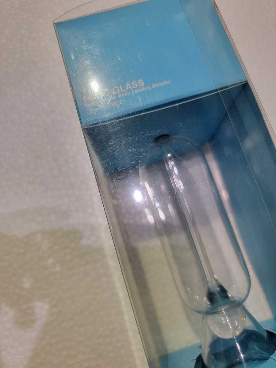 ADA APグラス 中古 型番：APグラス 【公式通販】