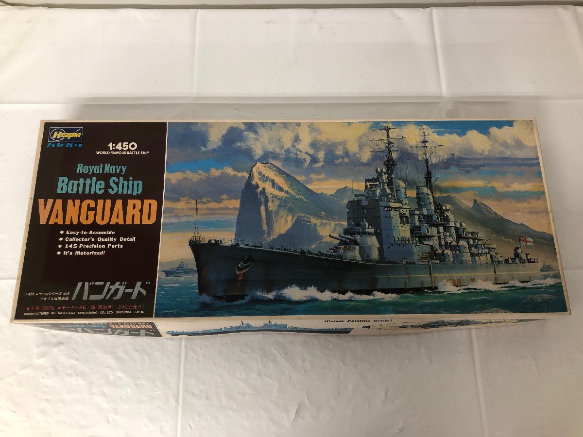 限定セール，新作 1円出品 未組立て 1/450 イギリス海軍戦艦 バンガード モーターライズキット ハセガワ プラモデル(イギリス)｜売買されたオークション情報、yahooの商品情報をアーカイブ公開 - オークファン イギリス