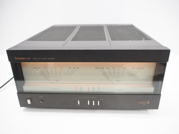 47336. marantz / PM-80 オーディオアンプ ジャンク品 【公式通販】