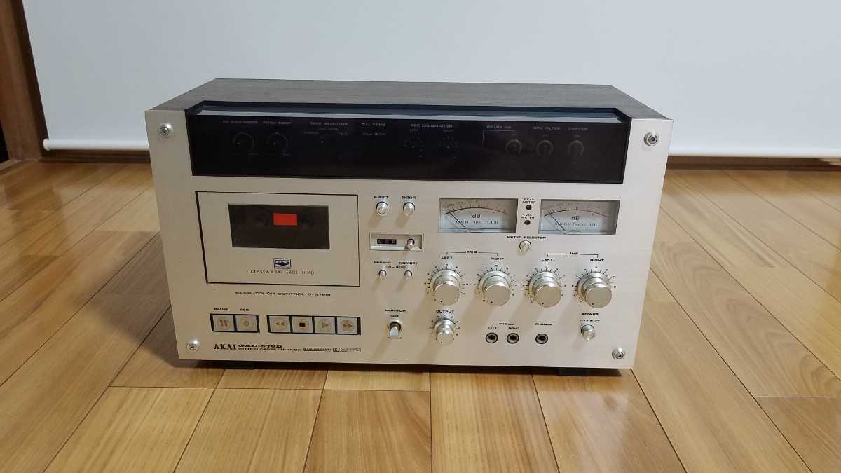 AKAI アカイ カセットデッキ GXC-570D II 欠品有・ジャンク