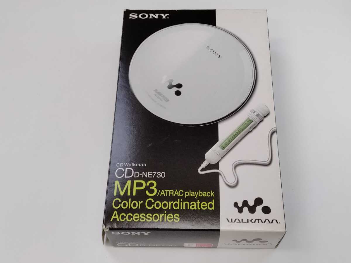 オンラインストア限定商品 【新品未使用】希少 ソニー CDウォークマン