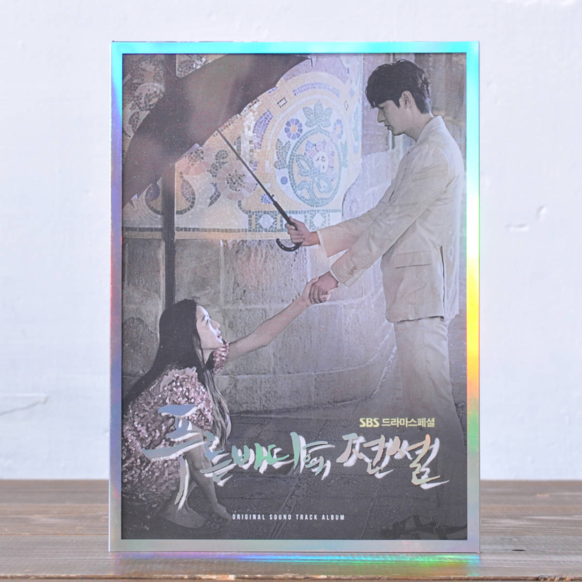 長期保管／韓国版／2CD／中古品］SBS「青い海の伝説 OST」イ・ミンホ