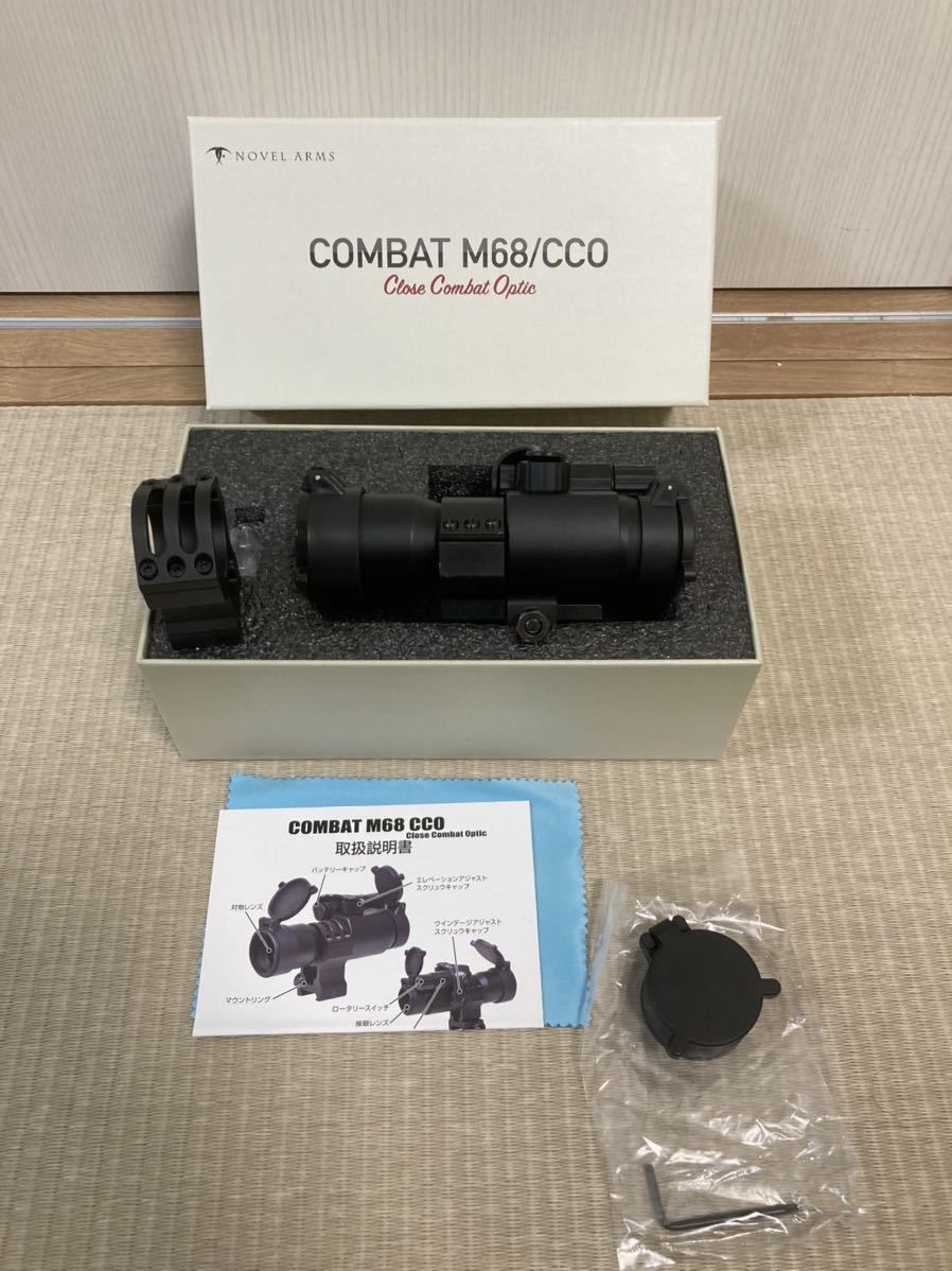 NOVEL ARMS製。COMBAT M68/CCO、ドットサイト、美品、L型マウント付き