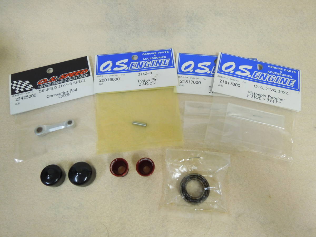 BMT 1⁄8レーシング O.S 21XZ-B 動作可能な中古品！ BMT 1⁄8