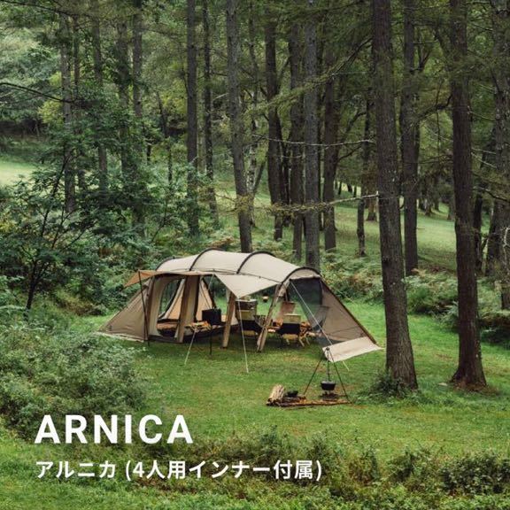 新品未使用】SABBATICAL サバティカル アルニカ サンドストーン 【公式 