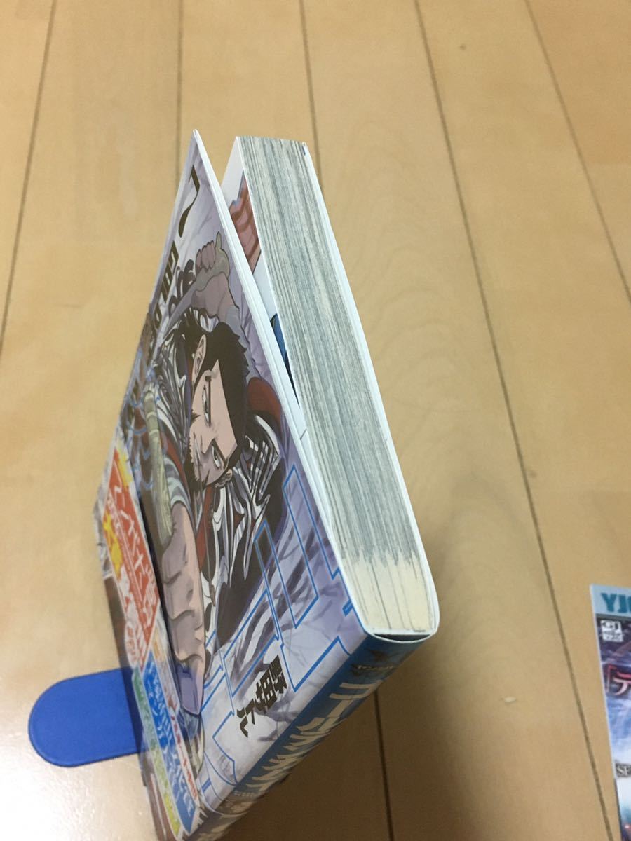 ゴールデンカムイ☆7巻・初版・帯あり・チラシあり☆送料￥210☆4冊