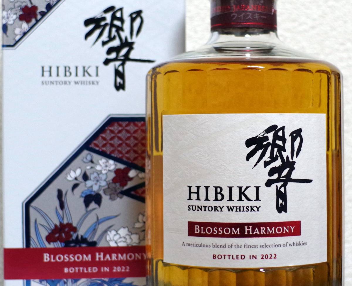 響 BLOSSOM HARMONY サントリー ウイスキー 0 ブロッサム ブロッサム 