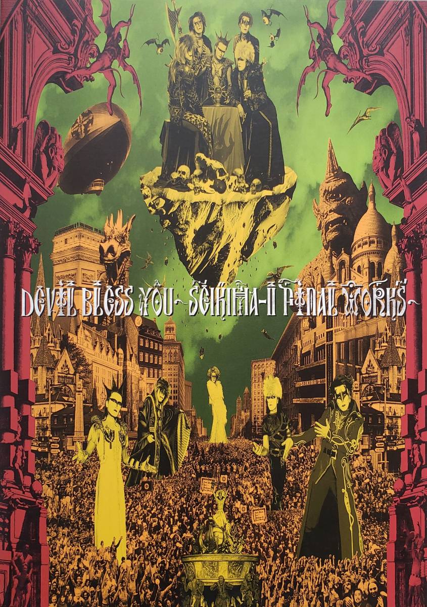 新品］聖飢魔II DEVIL BLESS YOU! バンドスコア Yahoo!オークション