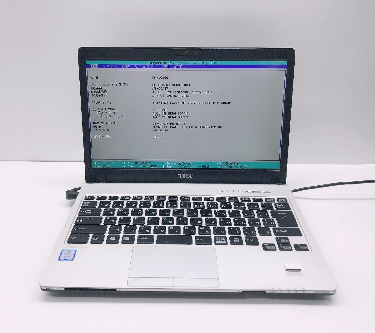 NT: FUJITSU LIFEBOOK S937/R○CORE i5-7300U 2.60GHz / 8GB/SSD:256