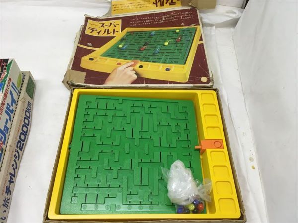 レトロ ボードゲーム 玩具 まとめてセット 生き残り頭脳ゲーム 