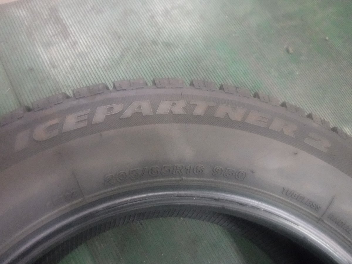 『BRIDGESTONE　ブリヂストン　ICEPARTNER2　アイスパートナー　205/65R16　2021年製　冬タイヤ　スタッドレスタイヤ　2本セット』