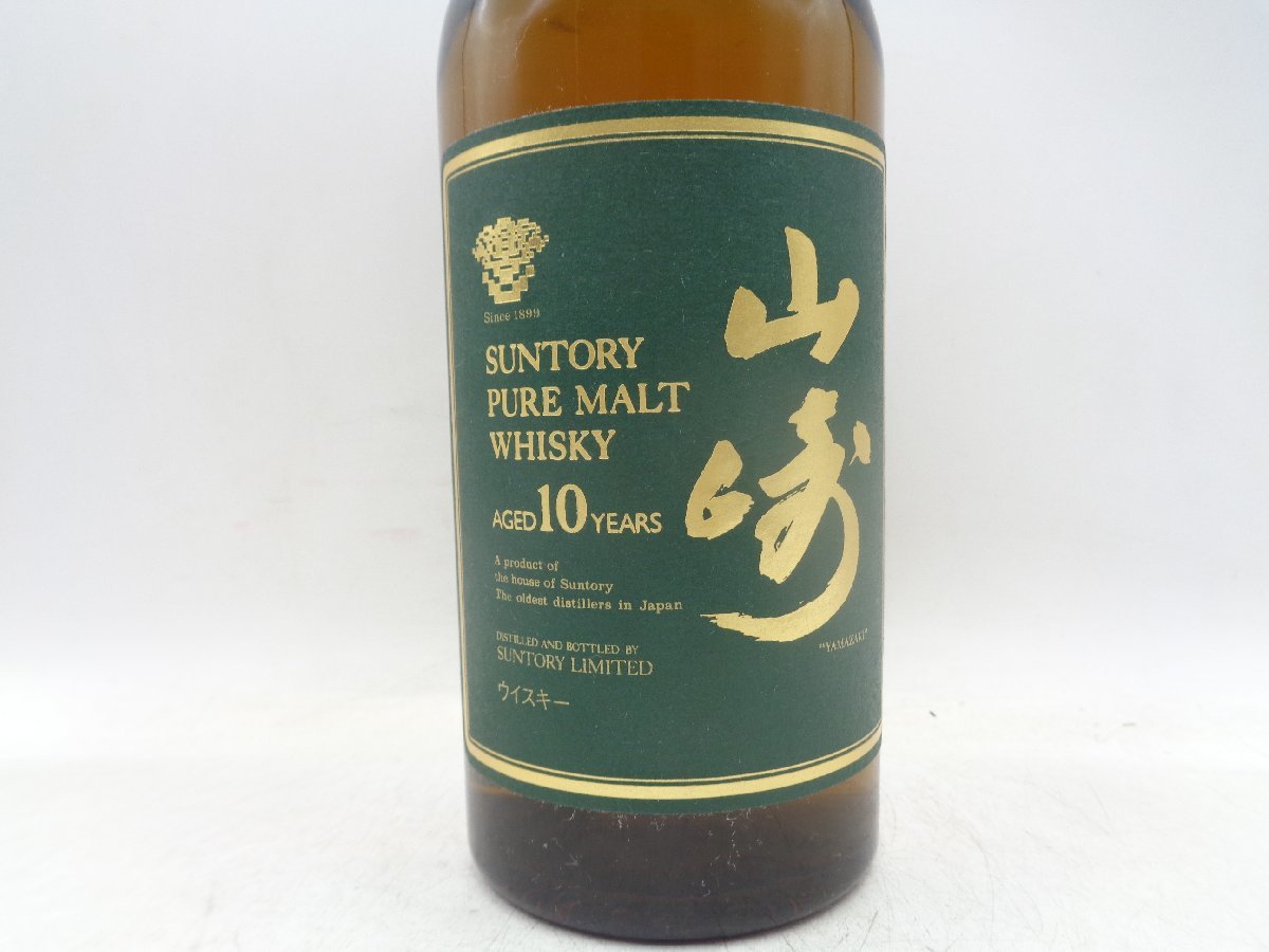 サントリー ピュアモルトウイスキー 10年 700ml SUNTORY WHISKY サントリー ピュアモルト ウイスキー 山崎 10年